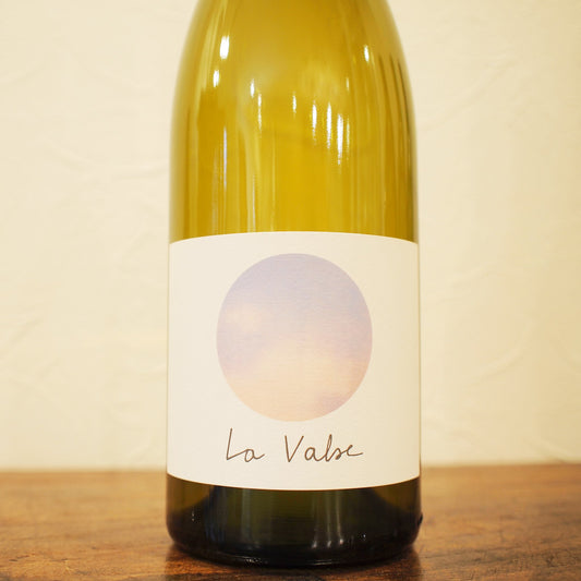 ラ・ヴァルス 2023（樽熟成18ヶ月 ver.） / ラファエル・ギュイヨ