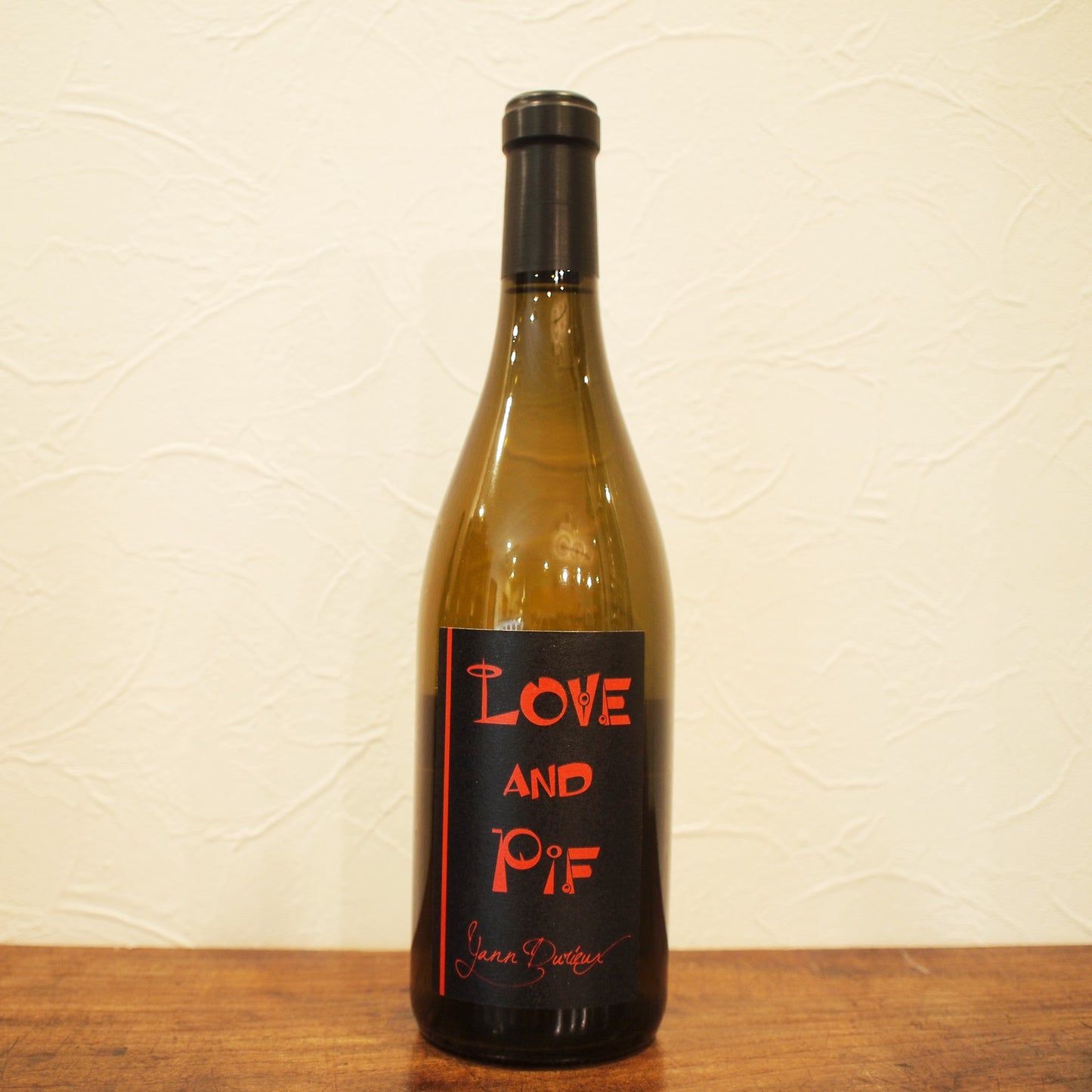 ラヴ＆ピフ 2022 / ヤン・ドゥリュー