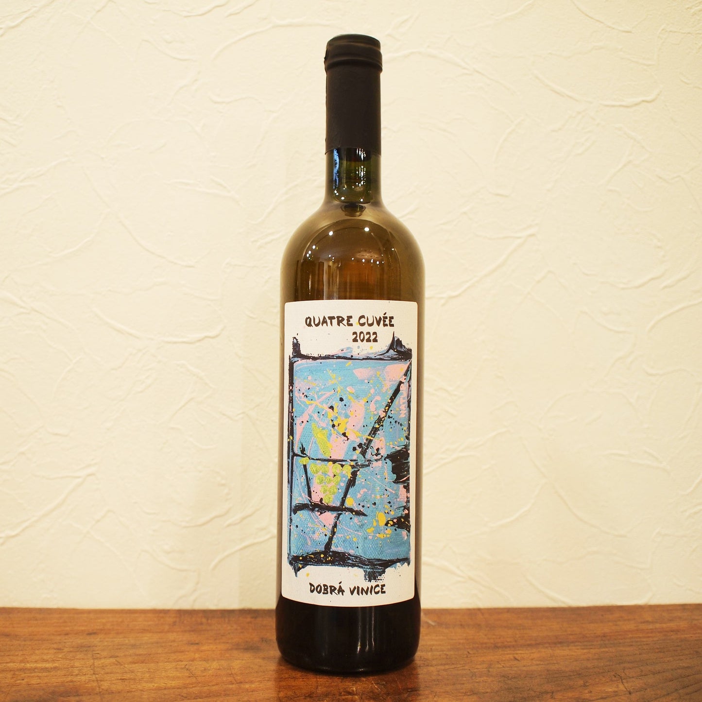 キャトル・キュベ 2022 / ドブラ・ヴィニツエ