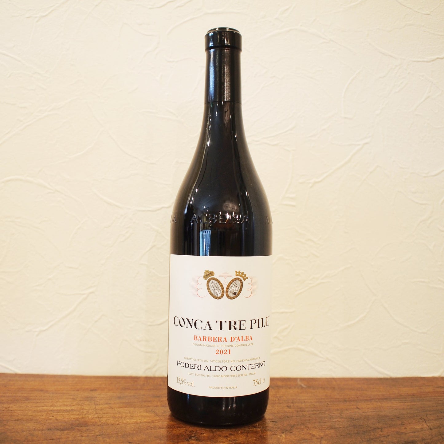 バルベーラ・ダルバ コンカ・トレ・ピーレ 2021 / アルド・コンテルノ