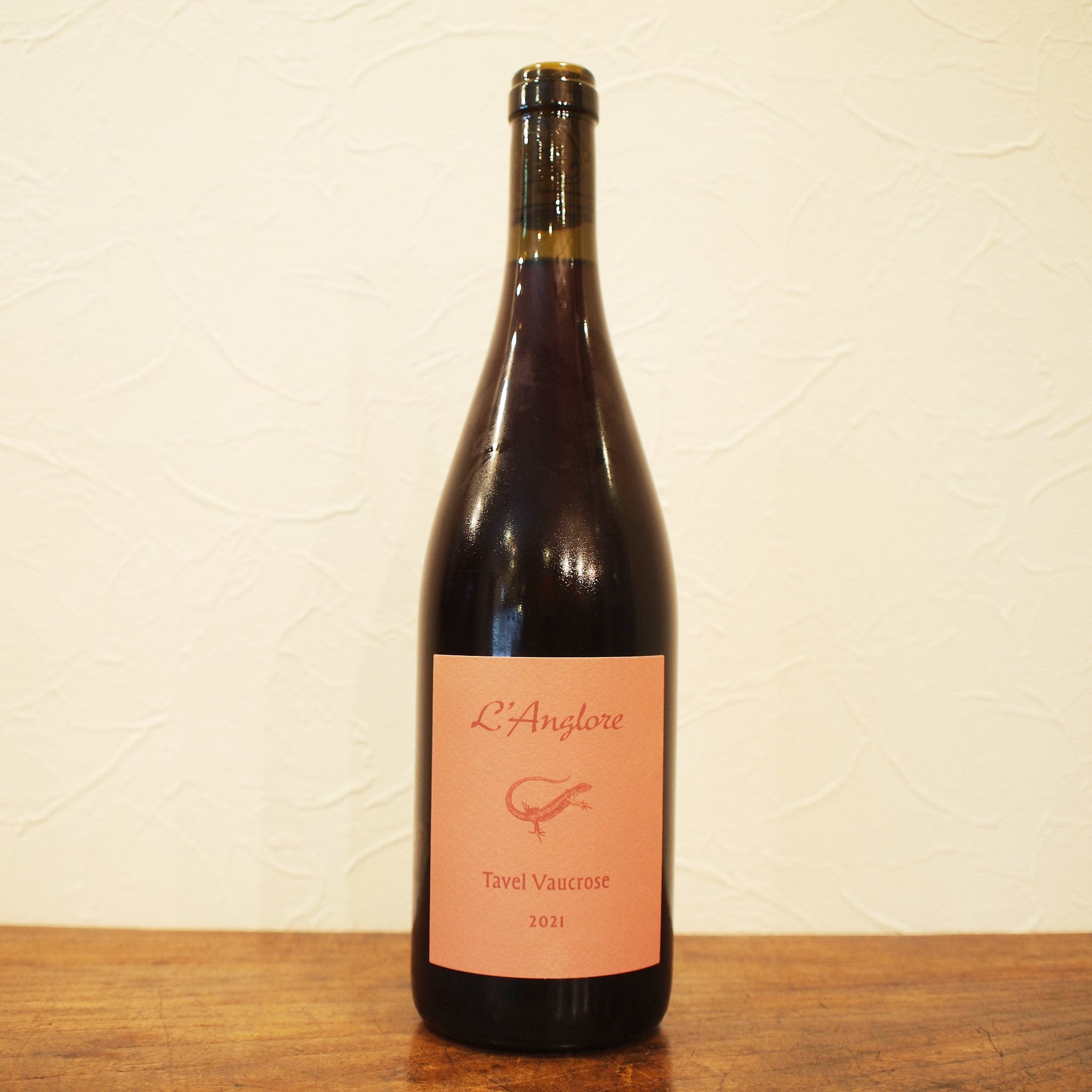 タヴェル ヴォークローズ 2021 / ラングロール – wineshop recork