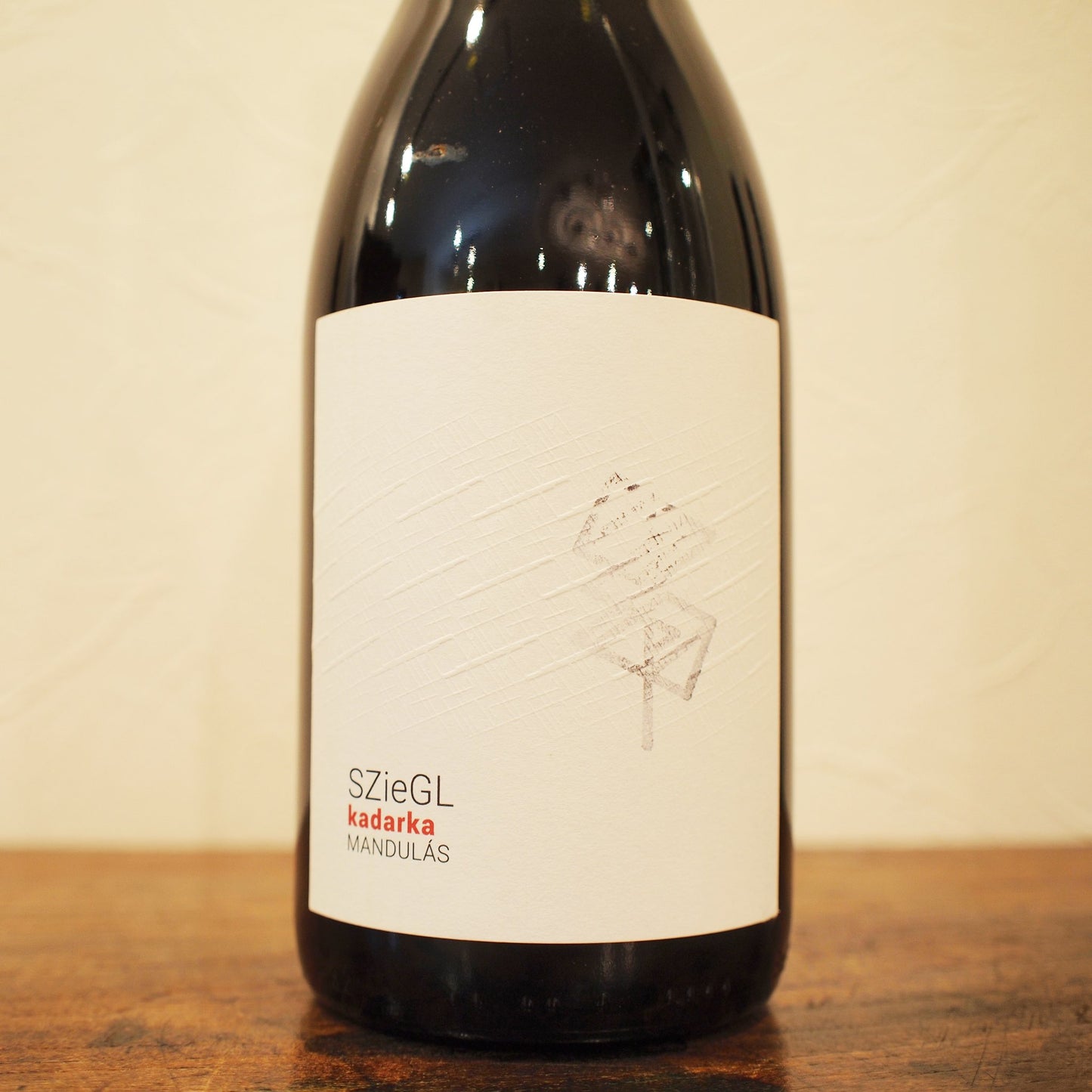 カダルカ マンデュラス 2023 / シーグル・ピンツェ