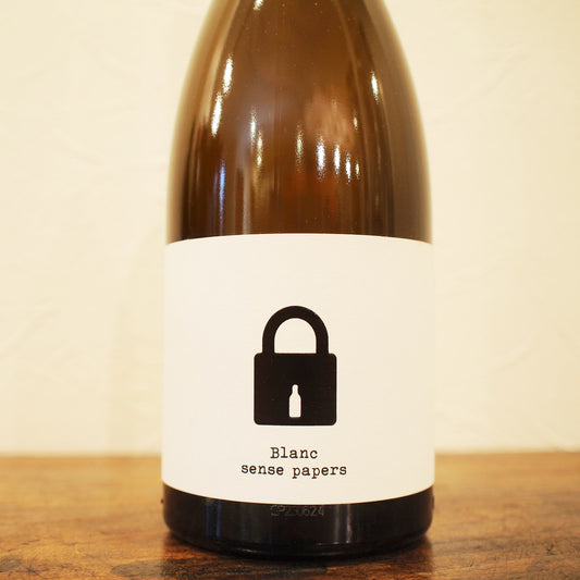 ブランク センサ・パペルス 2023 / ボデガ・クランデ スティーナ