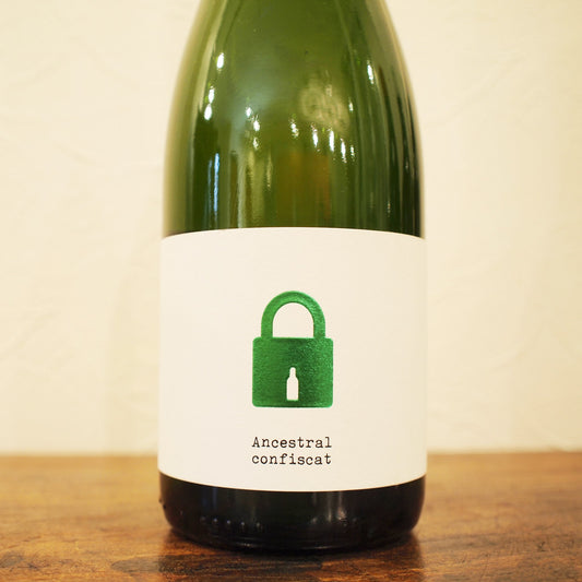 アンセストラル コンフィスカット 2021 / ボデガ・クランデ スティーナ