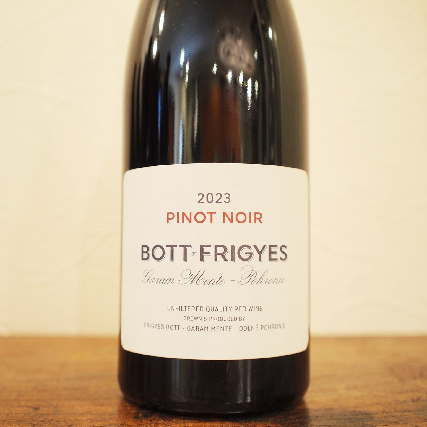 ピノ・ノワール 2023 / ボット・フリゲシュ