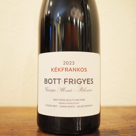 ケックフランコシュ 2023 / ボット・フリゲシュ