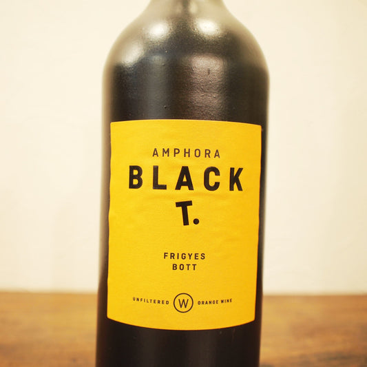 ブラックティー 2023 / ボット・フリゲシュ