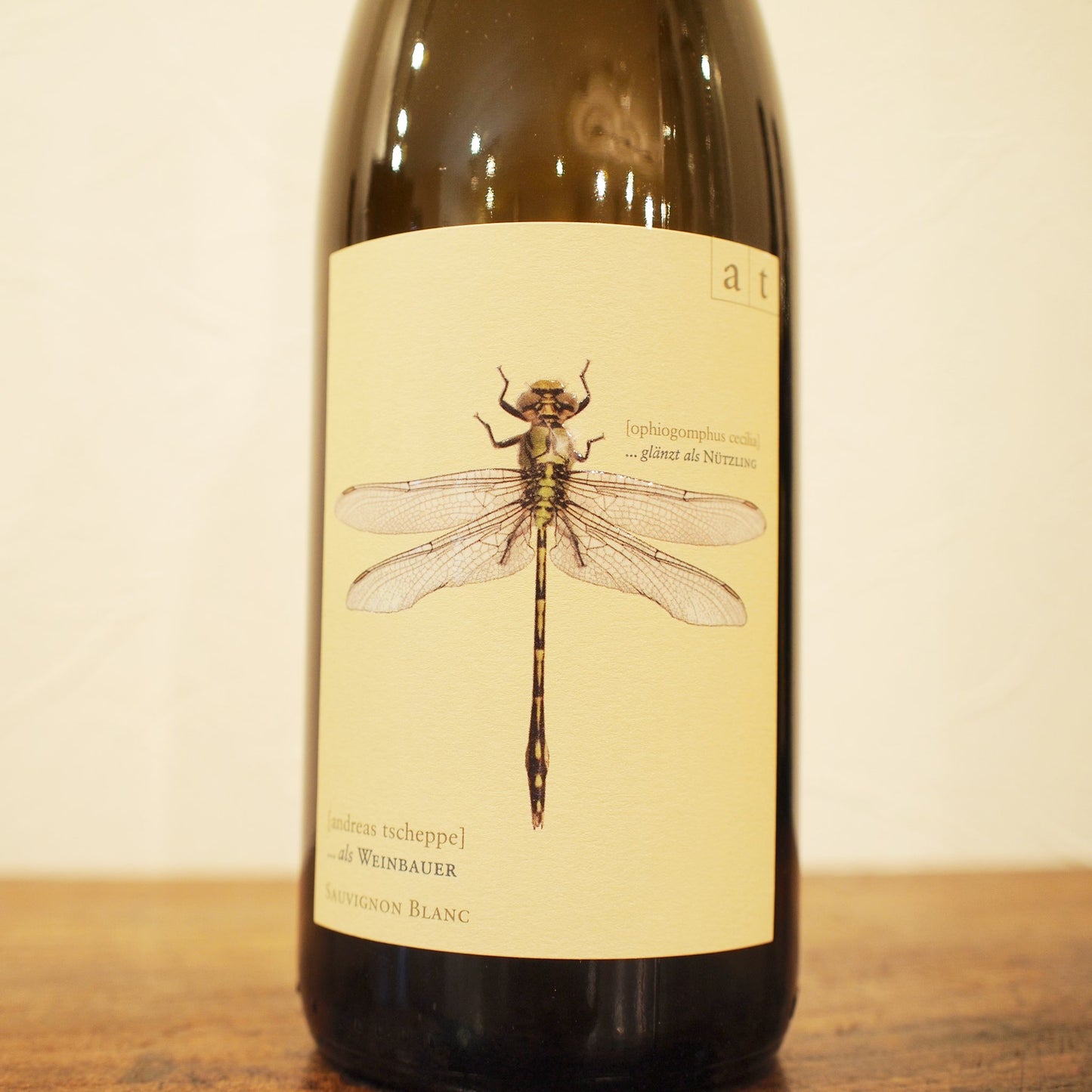 グリューヌ・リベル （緑トンボ）2023 / アンドレアス・ツェッペ