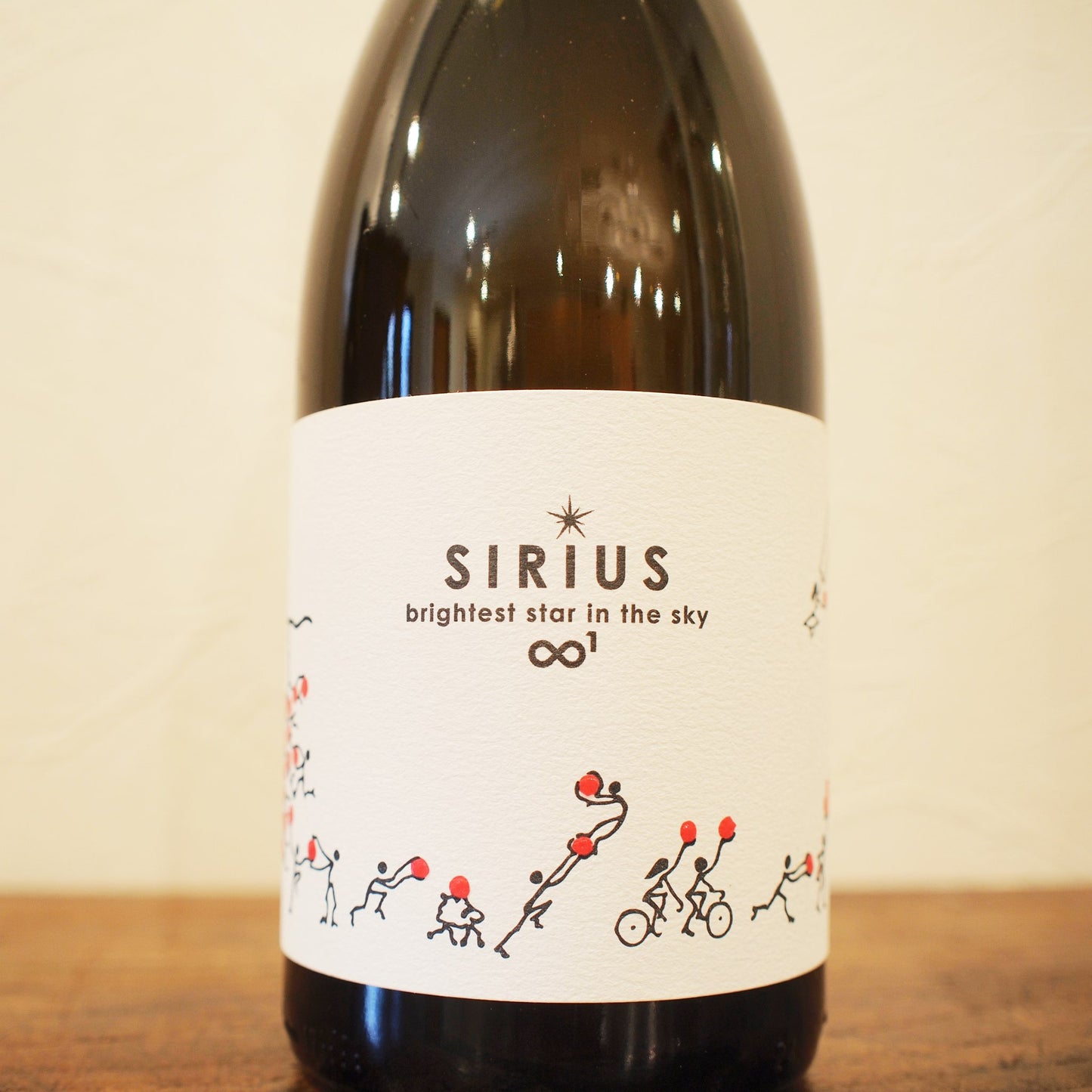 シリウス NV / ジョセフ・トッター