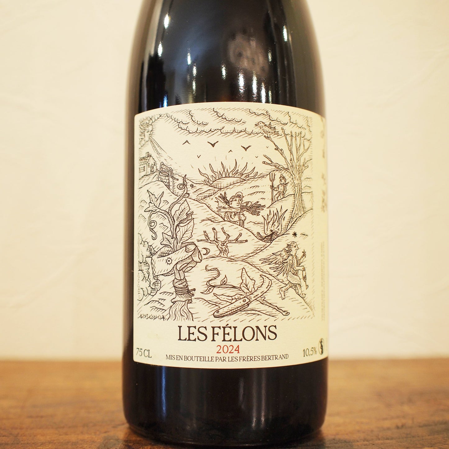 レ・フェロン 2024 / レ・フレール・べルトラン