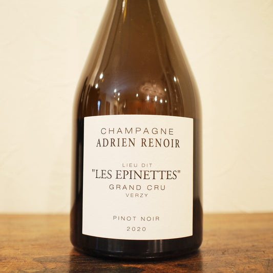 リューディー レ ゼピネッタ 2020 / アドリアン・ルノワール