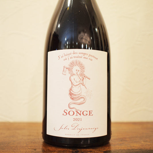 ヴァン・ド・フランス ソンジュ ピノ・ノワール 2021 / ジュール・デジュルネイ