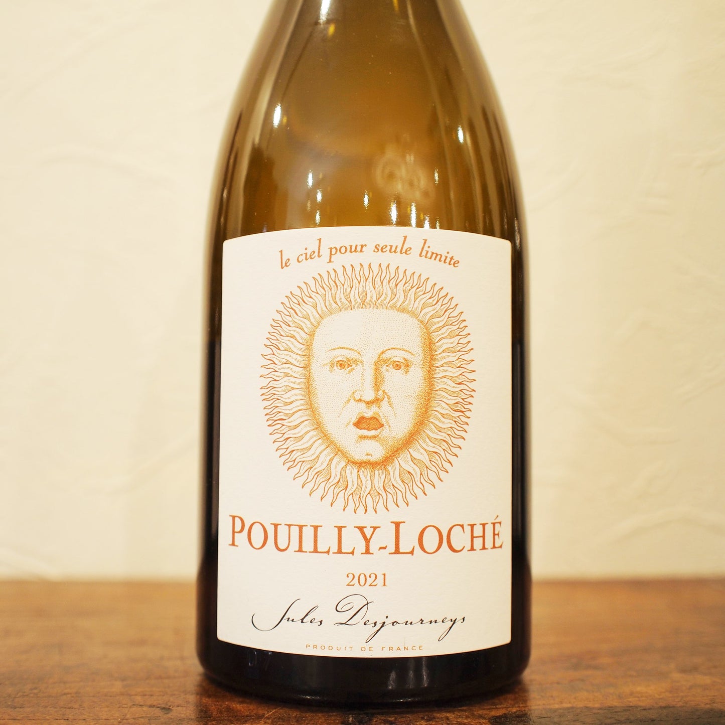 プイィ=ロシェ 2021 / ジュール・デジュルネイ