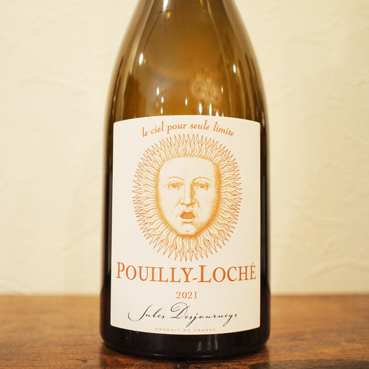 プイィ=ロシェ 2021 / ジュール・デジュルネイ