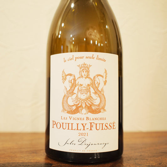 プイィ=フュイッセ ヴィーニュ・ブランシュ 2021 / ジュール・デジュルネイ