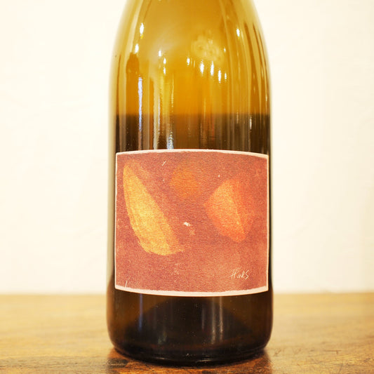 ハルシュレヴェリュ 2022 / ベンツェ・ビルトック