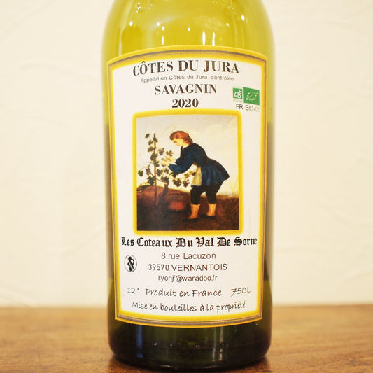 コート・デュ・ジュラ サヴァニャン 2020 / ドメーヌ・レ・コトー・デュ・ヴァル・デ・ソルヌ