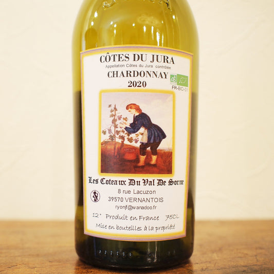 コート・デュ・ジュラ シャルドネ 2020 / ドメーヌ・レ・コトー・デュ・ヴァル・デ・ソルヌ