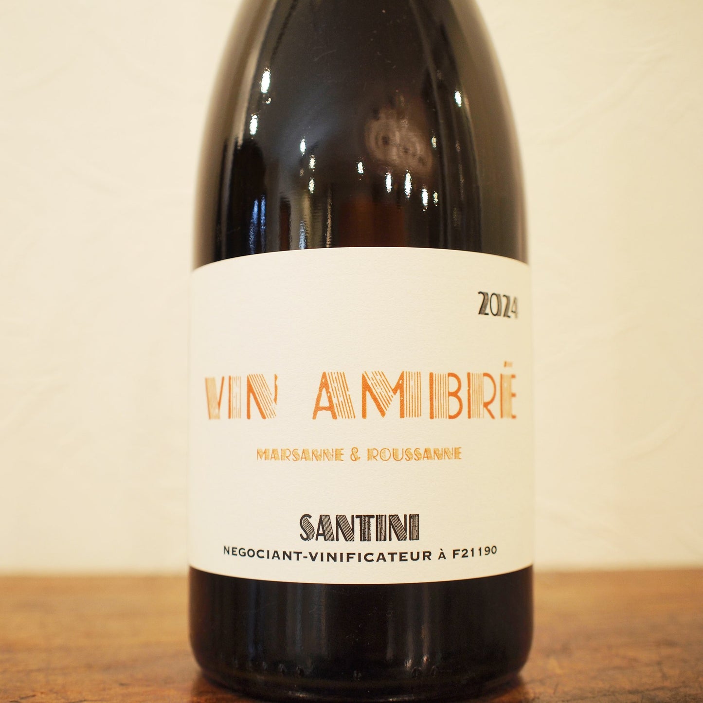 ヴァン・アンブレ 2024 / サンティニ