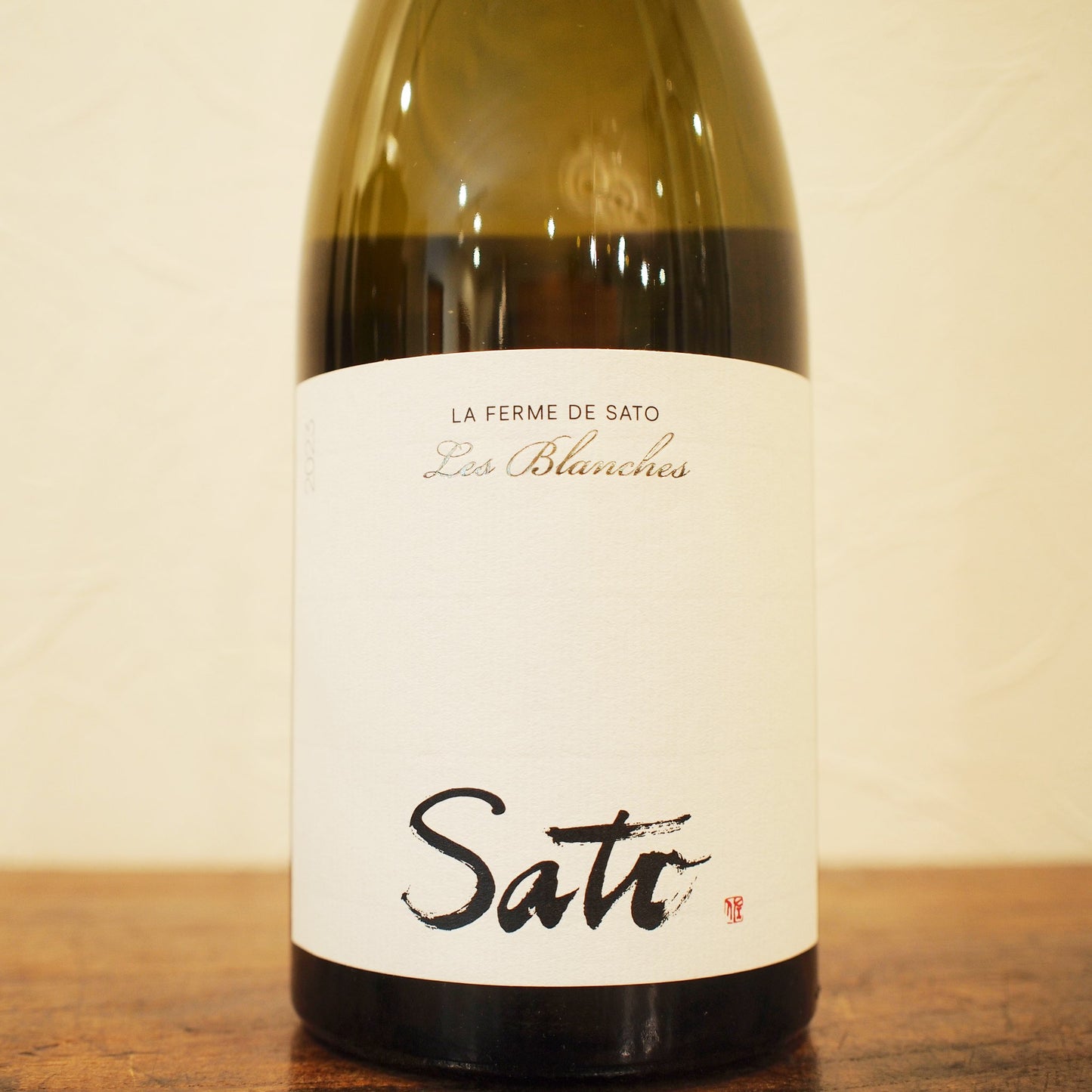 レ・ブランシュ 2023 / ラ・フェルム・ド・サトウ（サトウ・ワインズ）