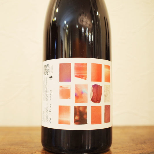 モリア 2024  / ラファエル・ギュイヨ