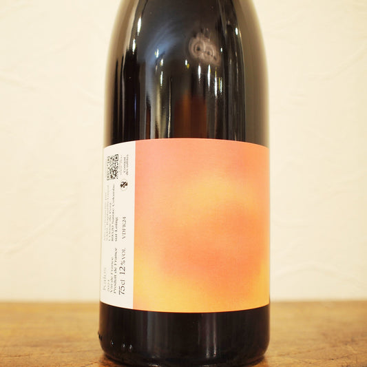 カロス 2024  / ラファエル・ギュイヨ