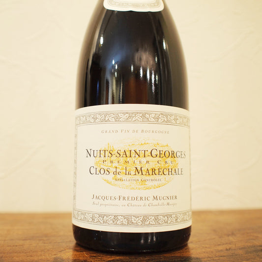 ニュイ・サン・ジョルジュ プルミエ・クリュ クロ・ド・ラ・マレシャル 2023 / ドメーヌ・ジャック・フレデリック・ミュニエ
