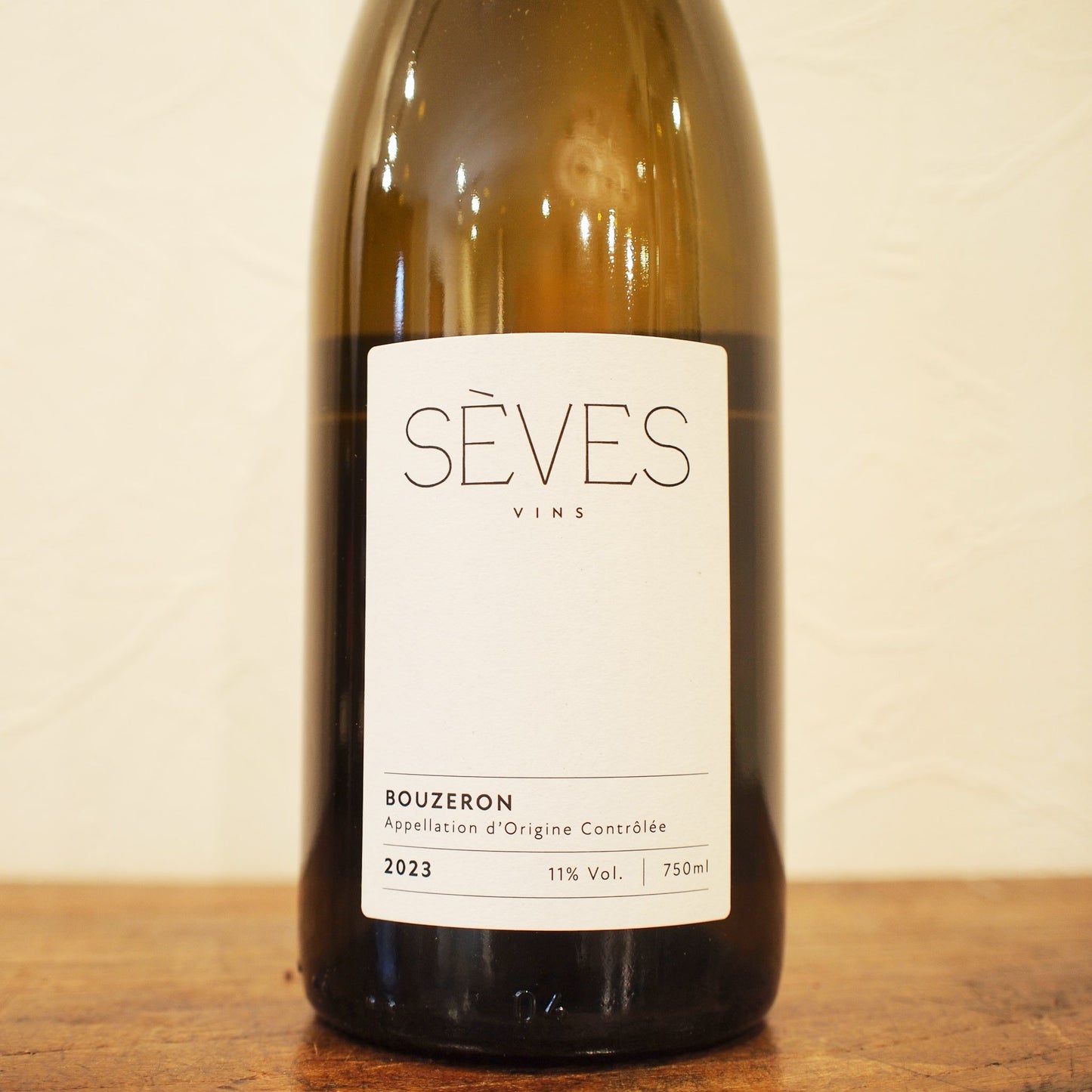 ブーズロン レ・コルデール 2023 / セヴ