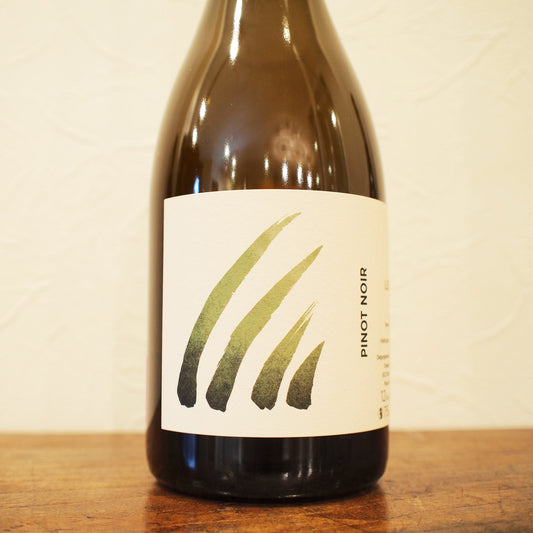 レ・ゾート・マラドリ 2021 / アンス