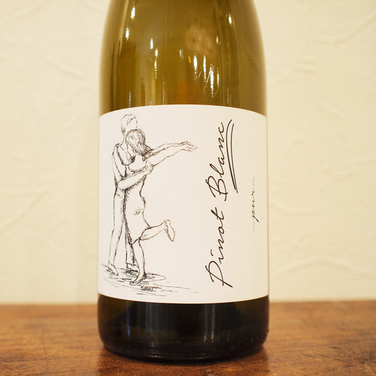 ピノ・ブラン ピュア 2023 / ブランド・ブロス