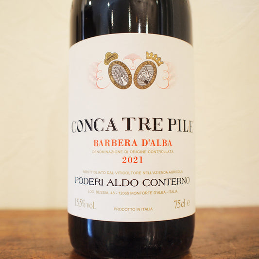 バルベーラ・ダルバ コンカ・トレ・ピーレ 2021 / アルド・コンテルノ