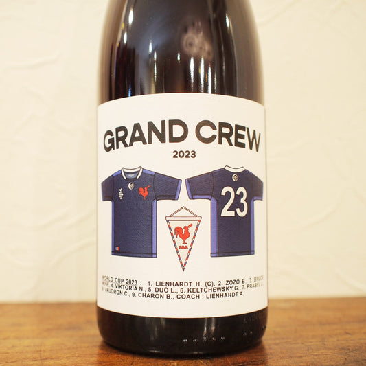 グラン・クルー 2023 / アントワーヌ・リエナルト