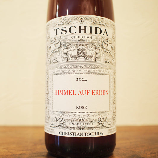 ヒンメル・アウフ・エアデン・ロゼ 2024 / クリスチャン・チダ