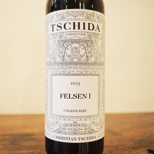 フェルゼン Ⅰ 2023 / クリスチャン・チダ