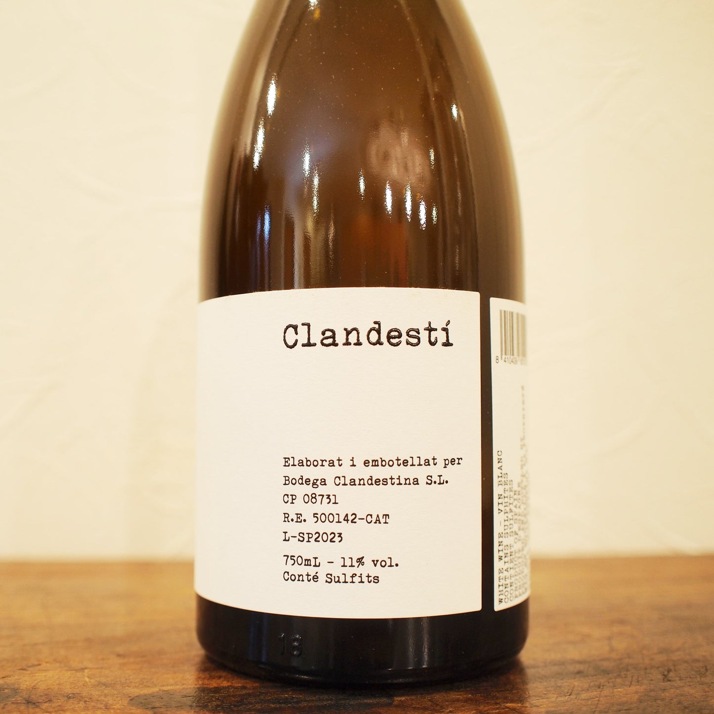 ブランク センサ・パペルス 2023 / ボデガ・クランデ スティーナ