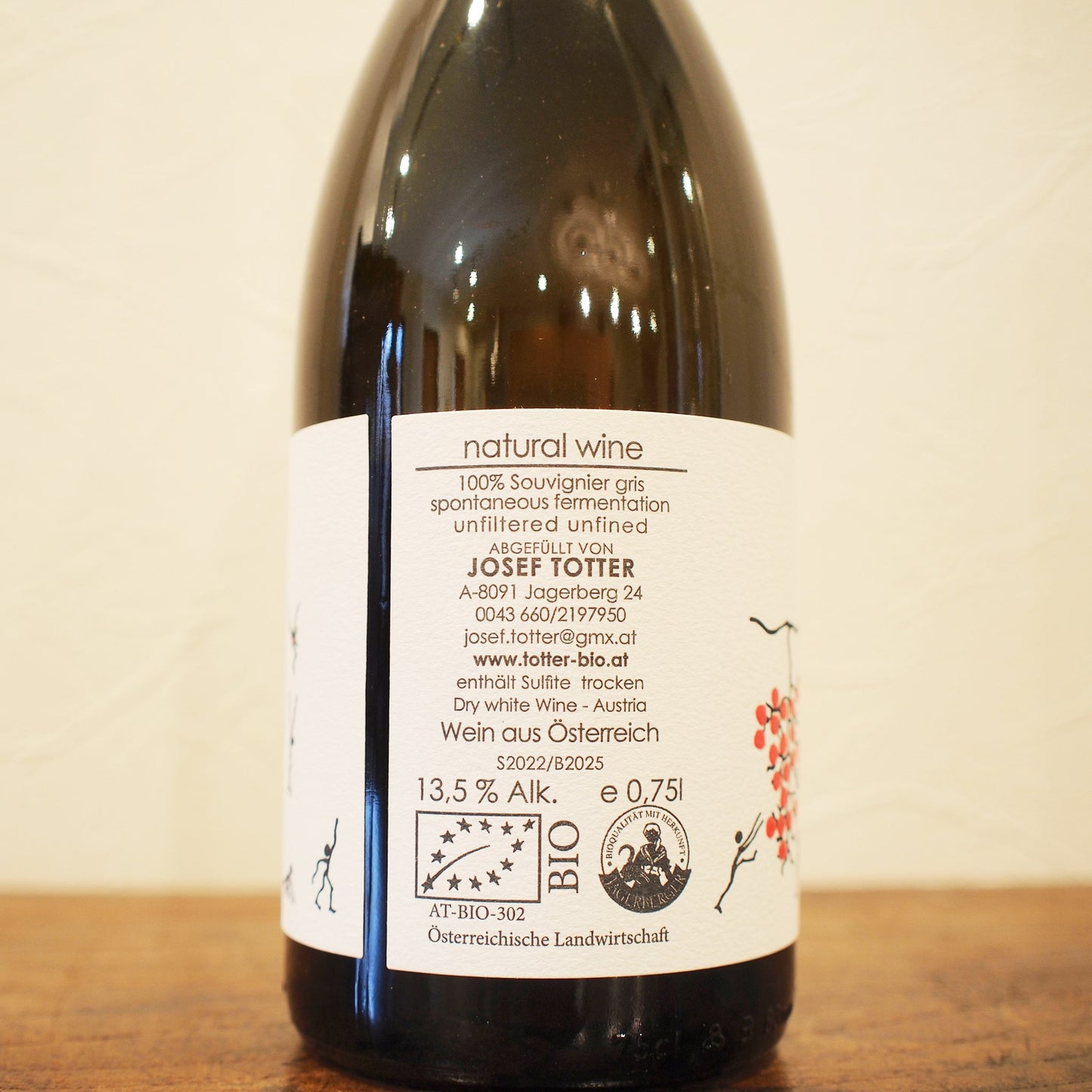 シリウス NV / ジョセフ・トッター