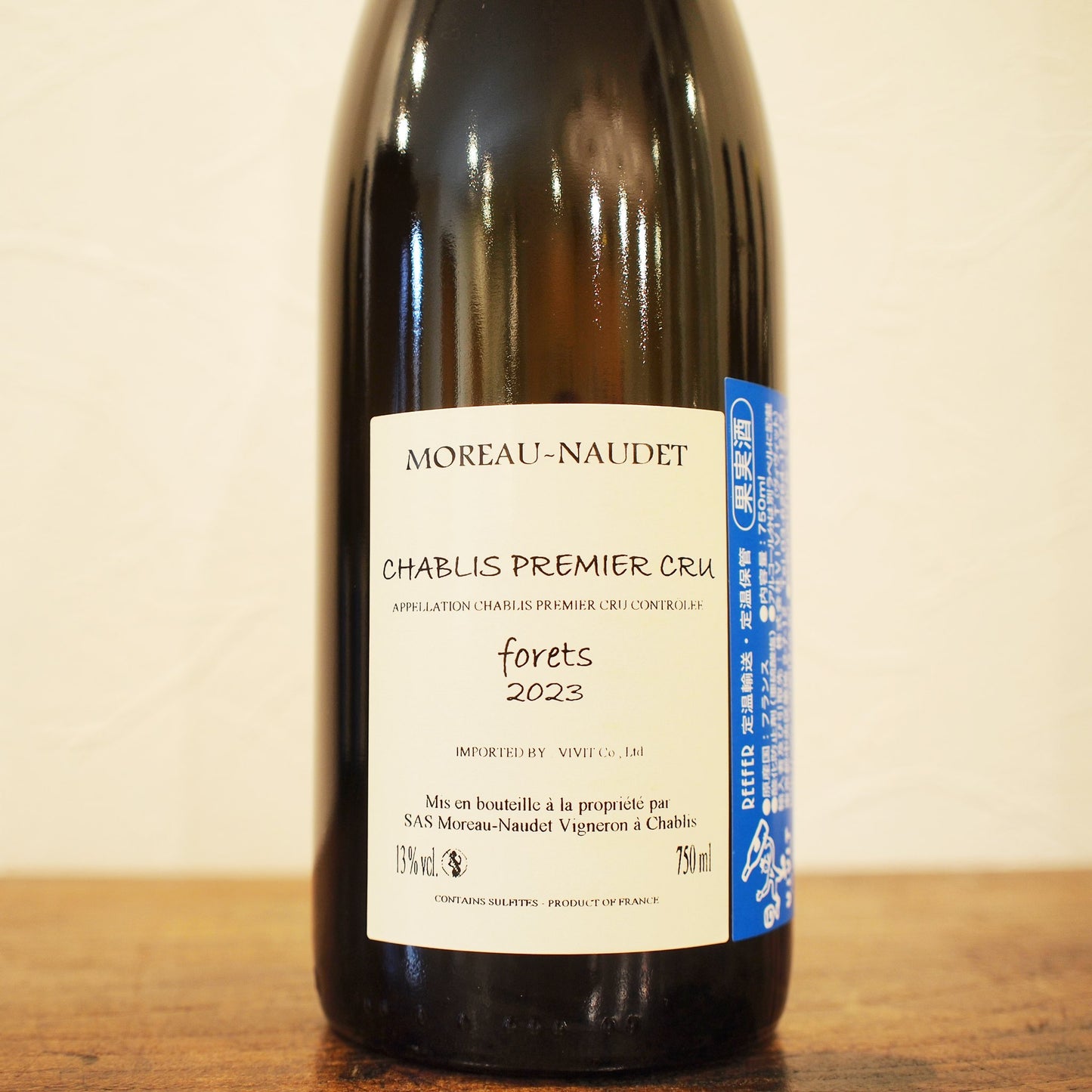 シャブリ プルミエ・クリュ フォレ 2023 / モロー・ノーデ