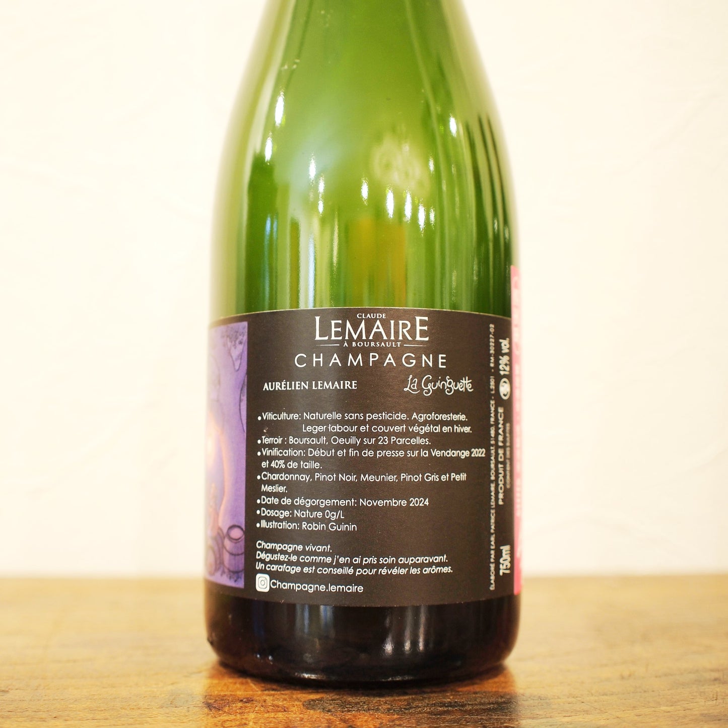 ラ・ギャンゲット (2022) / オーレリアン・ルメール