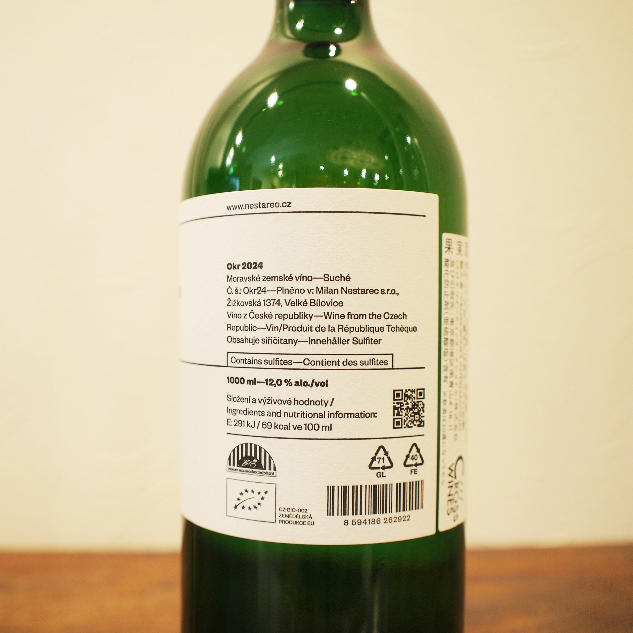 オークル 2024 / ミラン・ネスタレッツ（1000ml） – wineshop recork