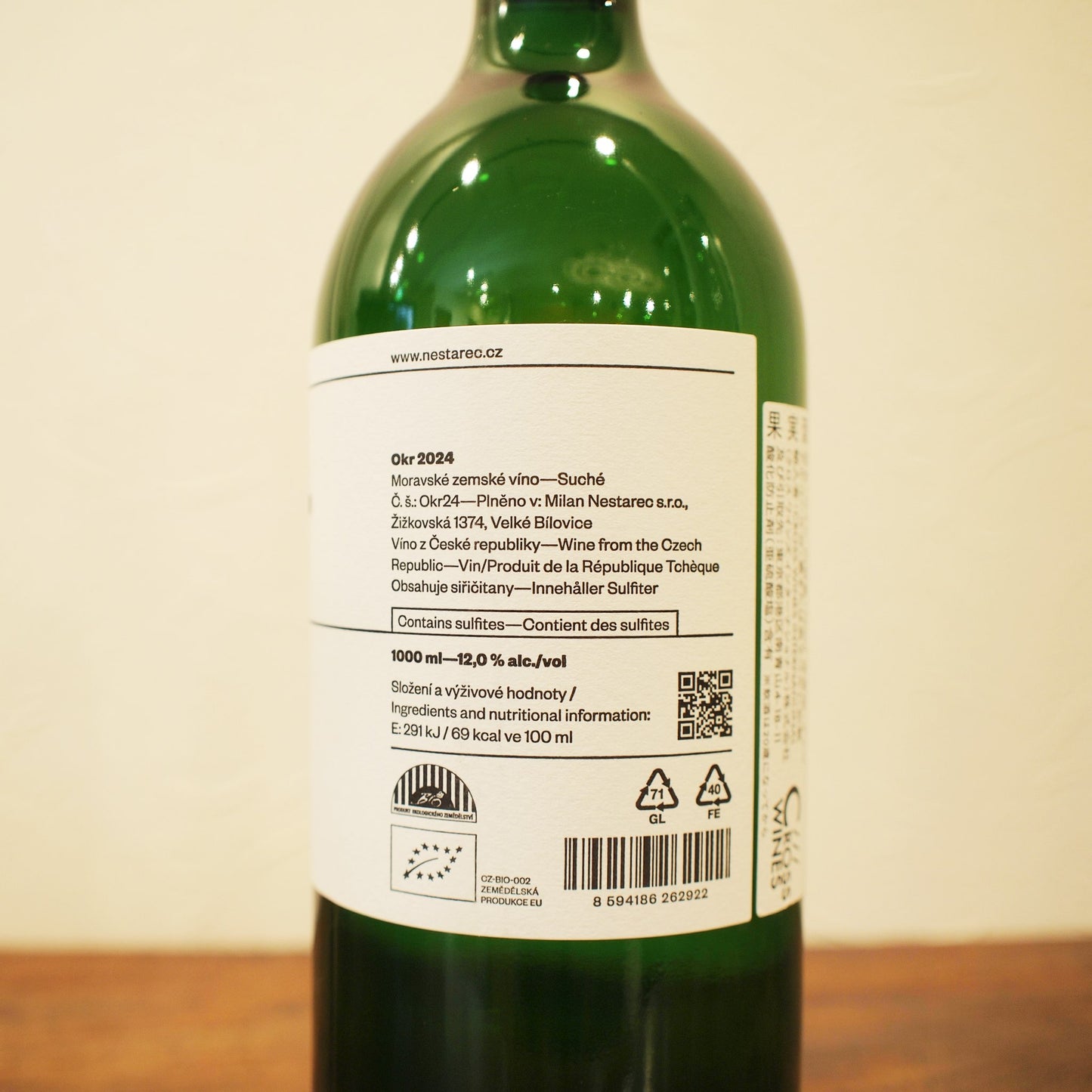 オークル 2024 / ミラン・ネスタレッツ（1000ml）