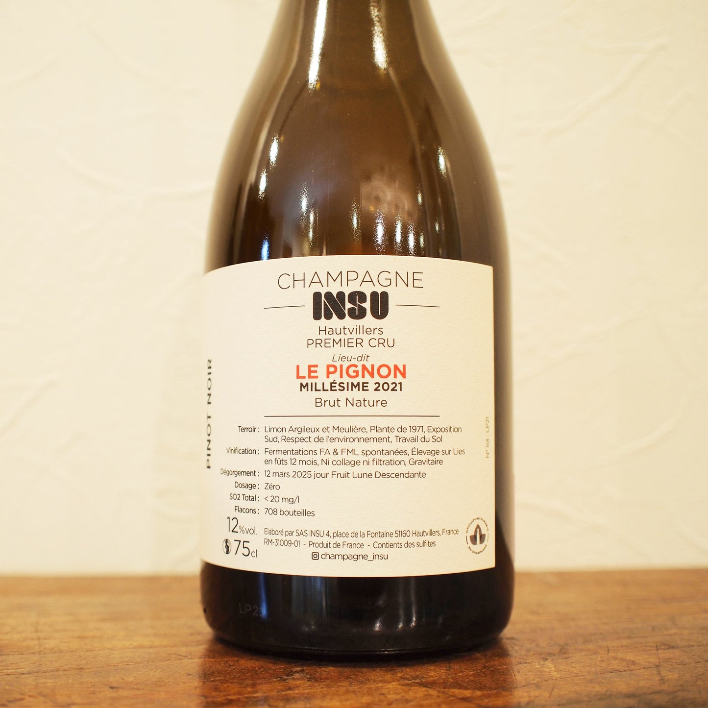 ル・ピニョン 2021 / アンス