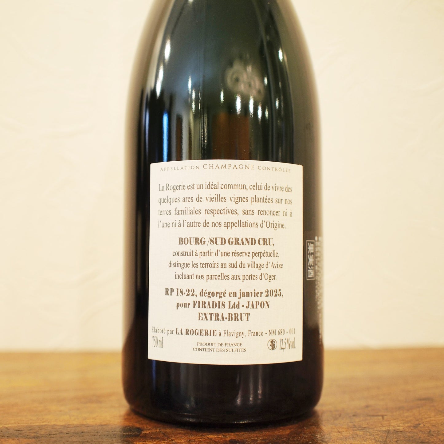 レ・ボーグ・スュド・グランクリュ NV（Degorge 01/2025） / ラ・ロジュリー