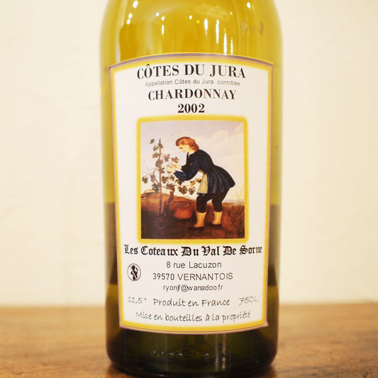 コート・デュ・ジュラ シャルドネ 2002 / ドメーヌ・レ・コトー・デュ・ヴァル・デ・ソルヌ