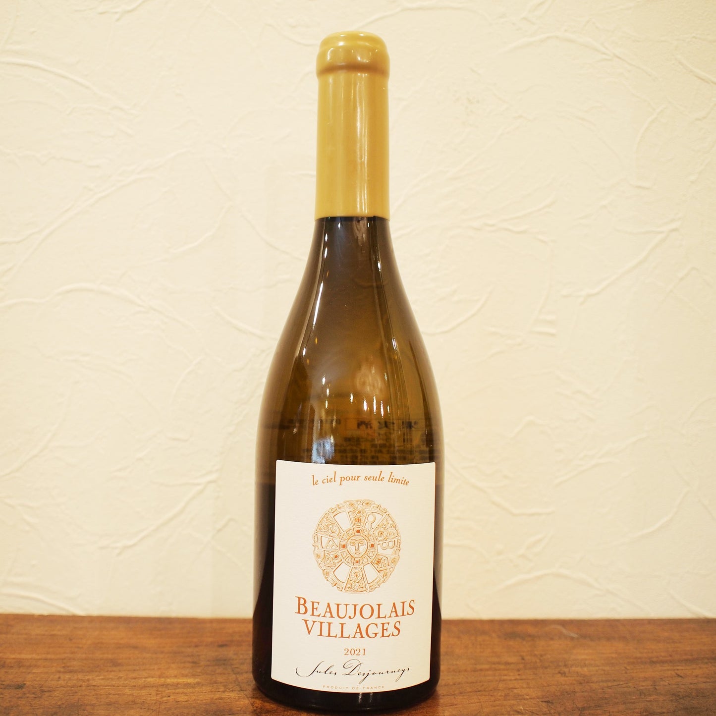 ボージョレー ヴィラージュ ブラン 2021 / ジュール・デジュルネイ