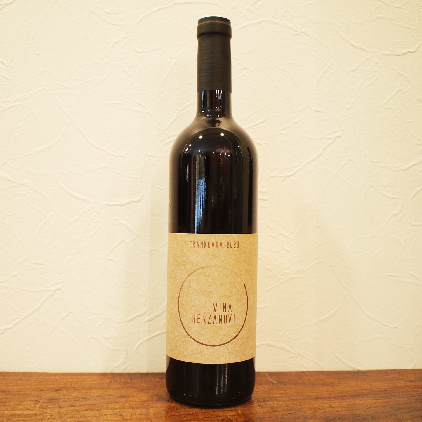 フランコフカ 2020 / ヴィーニャ・ヘルザノヴィ