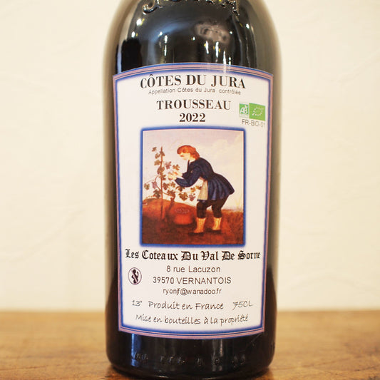 コート・デュ・ジュラ トゥルソー 2022 / ドメーヌ・レ・コトー・デュ・ヴァル・デ・ソルヌ
