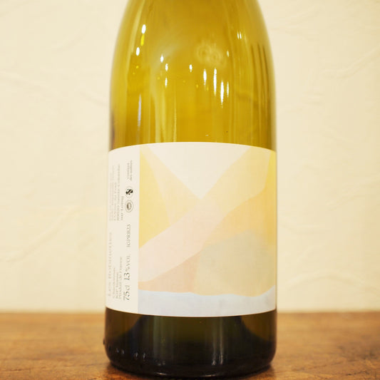 レ・ロビネット・ブラン 2023  / ラファエル・ギュイヨ