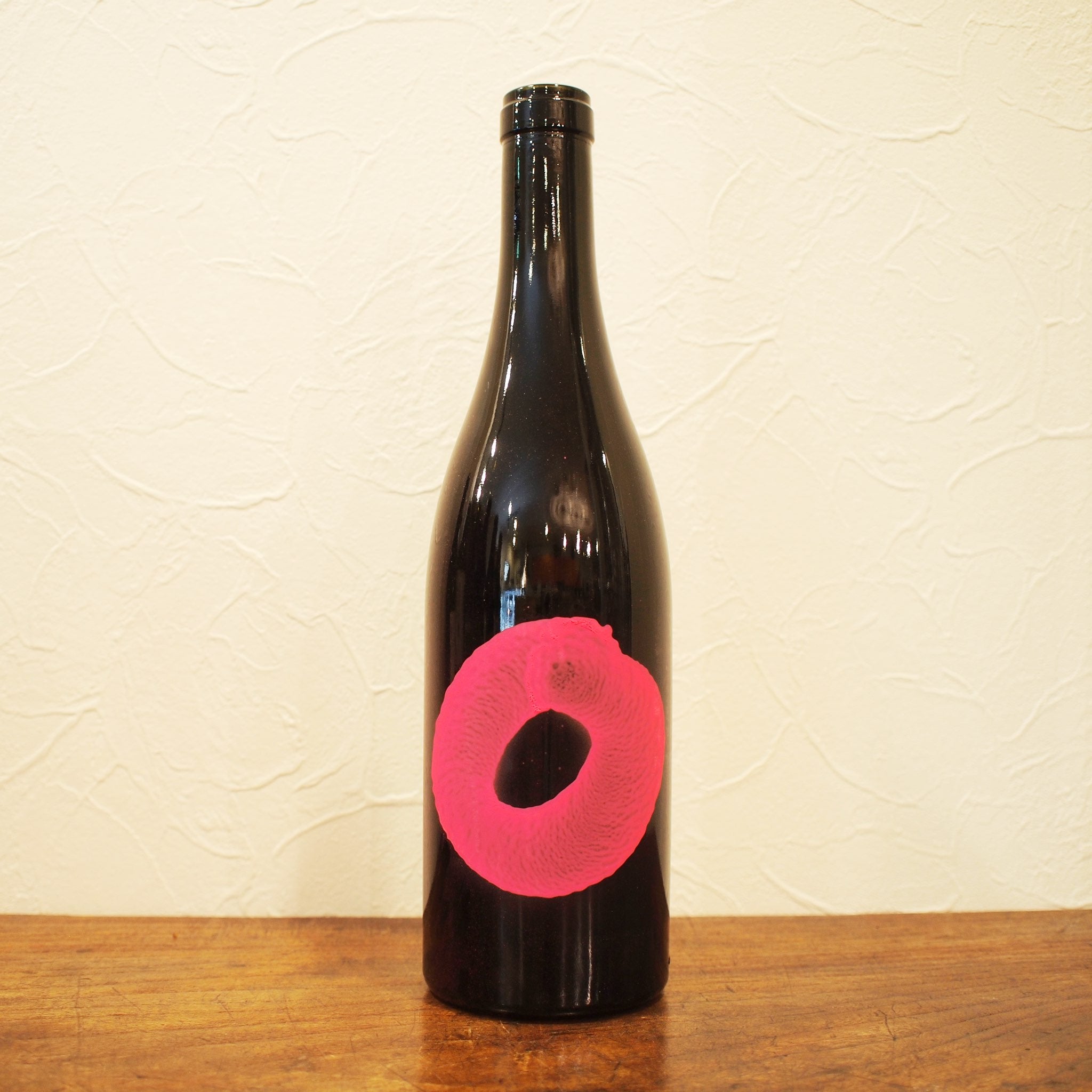 トランセンデント N°4 (2022-2023) / ミラン・ネスタレッツ – wineshop