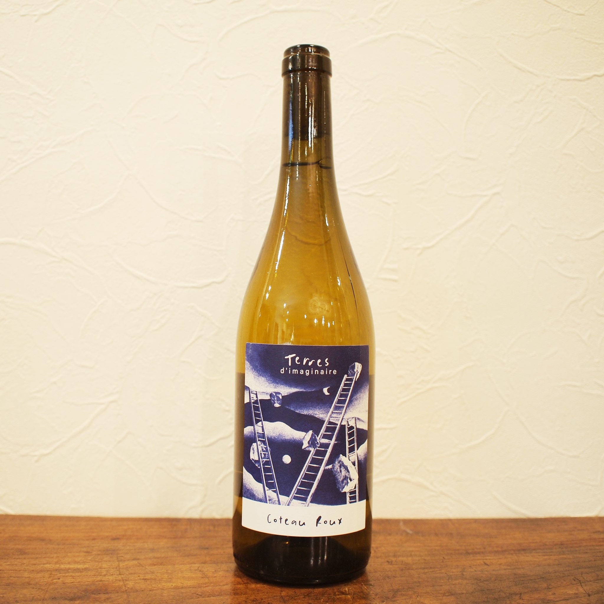 コトー・ルー 2023 / テール・ディマジネール – wineshop recork