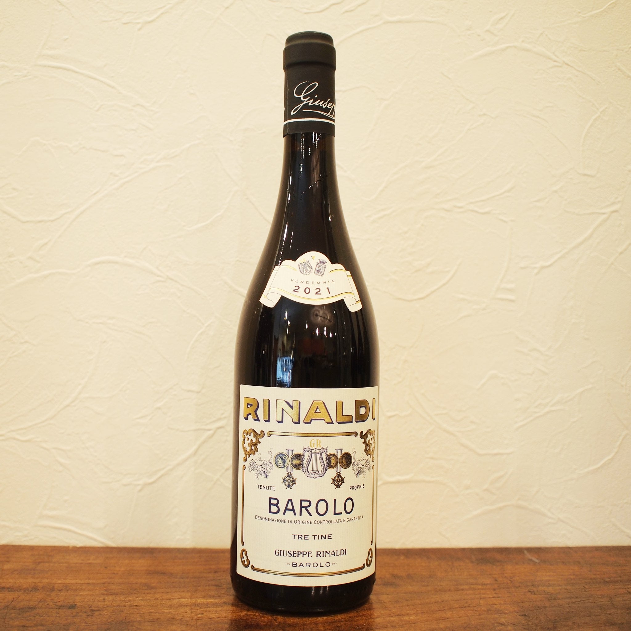 バローロ トレ・ティーネ 2021 / ジュゼッペ・リナルディ – wineshop